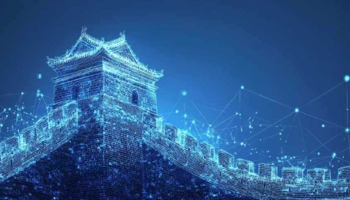 muralha-digital-china-1.jpg